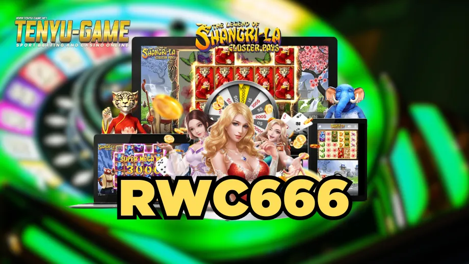 rwc666